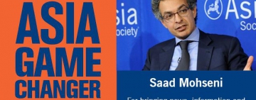 Asia Society honors Saad Mohseni with Asia Game Changer Award